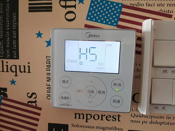 资源美的空调维修