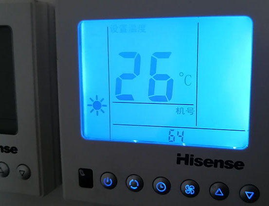 资源海信中央空调维修电话在哪里找